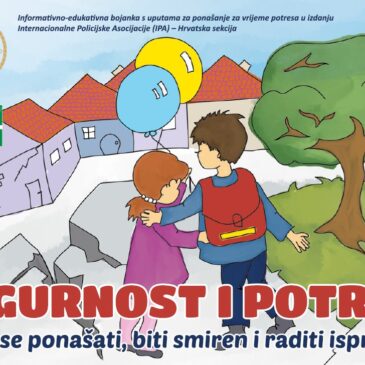 NOVI PRODUKT IPA HRVATSKE SEKCIJE!